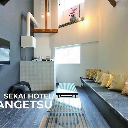 Sekai Hotel Momiji Осака Экстерьер фото