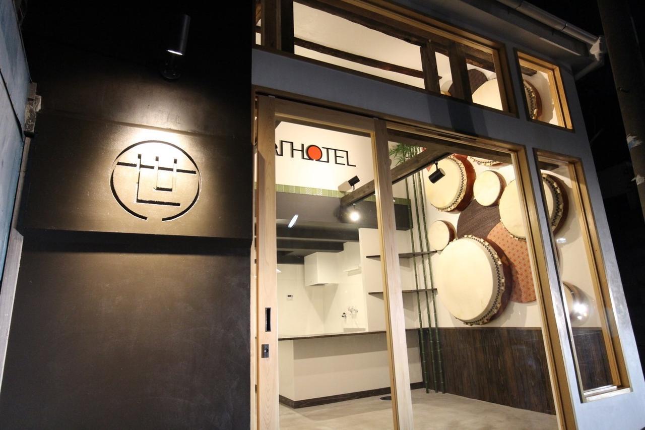 Sekai Hotel Momiji Осака Экстерьер фото